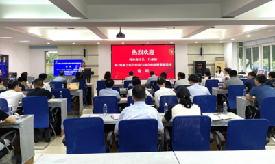 四川交通運輸研究院橋梁所與國內頂尖土木科研院校開展深度學術交流，共促工程技術研究新發展