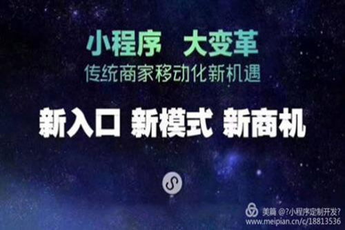 潛江企業網站制作與網絡技術開發 如何選擇優質品牌？