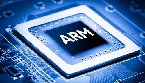 上市首日大漲25%的ARM，在技術開發浪潮中仍面臨四大風險